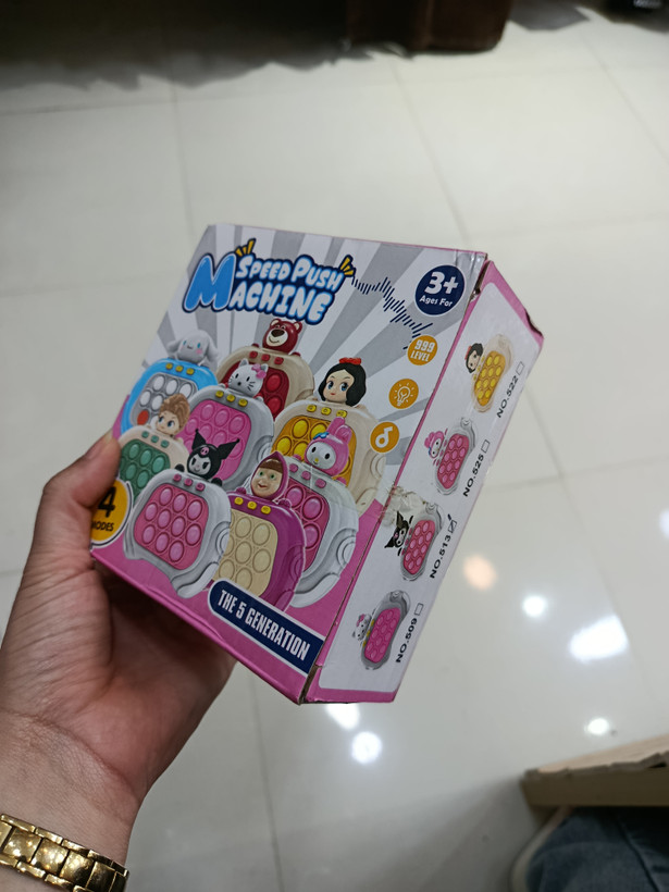 پاپیت