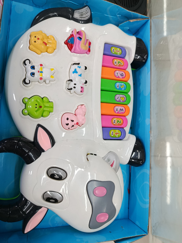 بازی آموزشی موزیکال مدل ارگ طرح گاو کد