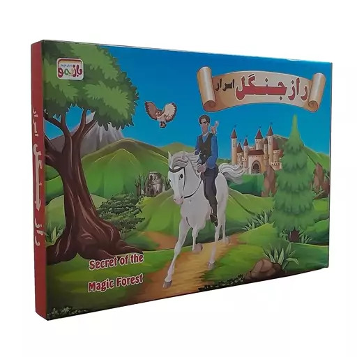 بازی فکری اسرار آمیز مدل راز جنگل مدل بازیمو