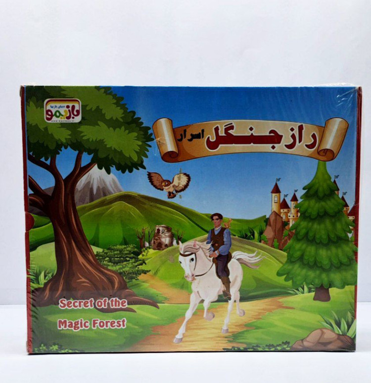 بازی فکری اسرار آمیز مدل راز جنگل مدل بازیمو