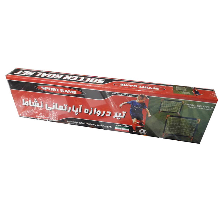 اسباب بازی فوتبال مدل تیرک دروازه