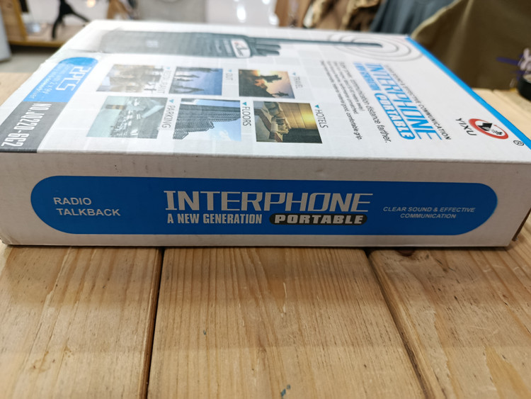بیسیم interphone اصلی ساخت چین با دو عدد باطری مدل کتابی و یک عدد پیج گوشتی