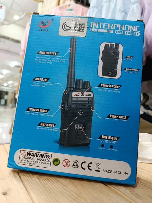 بیسیم interphone اصلی ساخت چین با دو عدد باطری مدل کتابی و یک عدد پیج گوشتی