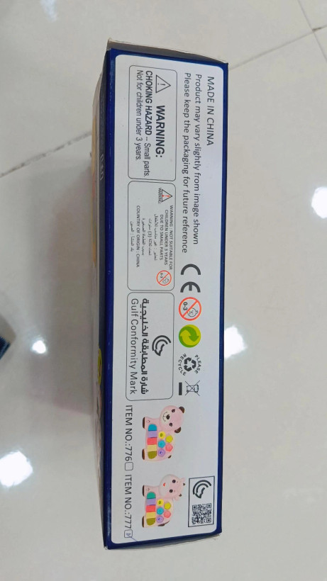 اسباب بازی ارگ گاو موزیکال وارداتی